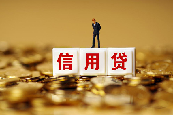 北京51私人借贷-北京51民间借贷私人放款-北京51哪里可以借钱