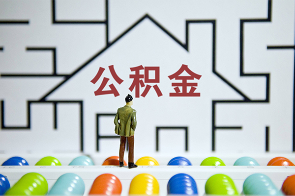 北京51短期空放小额贷款-北京51小额信用贷款-北京51个人上门借贷