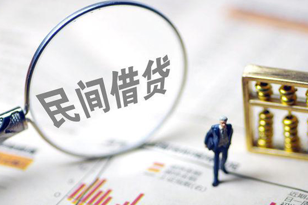 北京51个人借贷放款-北京51短借私人-北京51民间私借