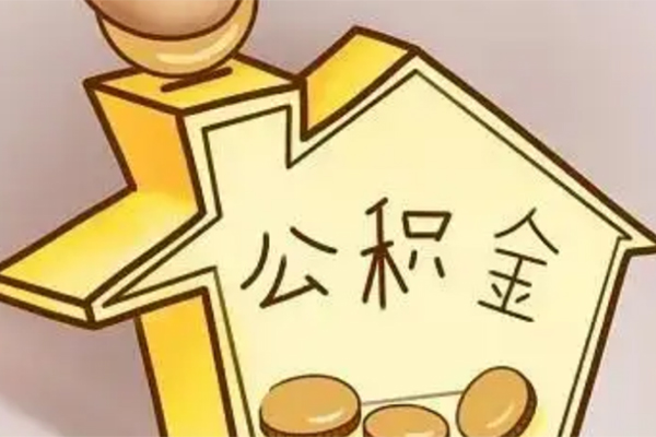 北京51身份证贷款电话-北京51借款当天放款水钱-北京51贷款私借空放