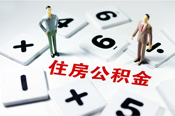 北京51信用贷款-北京51无抵押小额贷款-北京51大学生信用贷款
