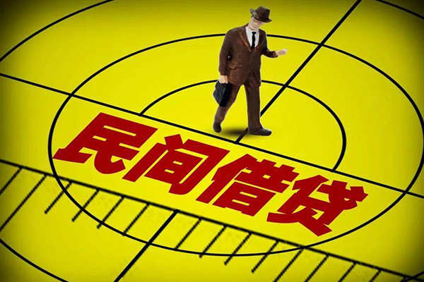 北京51民间借贷网-北京51信用贷款哪家好-北京51借钱短借
