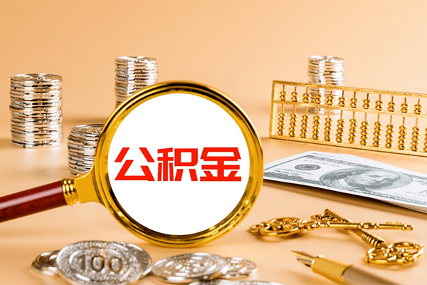 北京51短期借款-北京51个人空放联系方式-北京51借钱找谁
