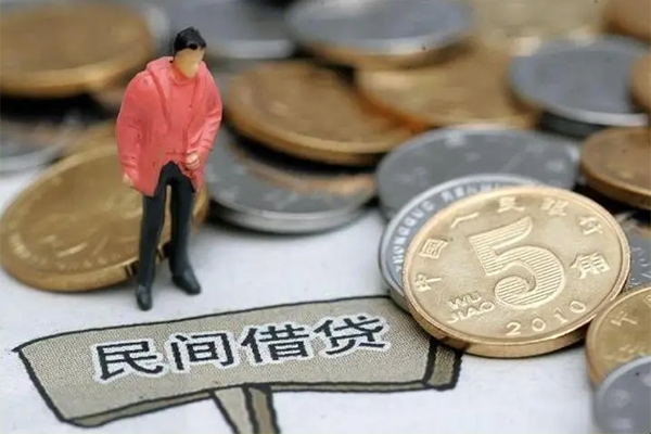 北京51大学生信用贷款-北京51空放私借民间借贷-北京51个人借贷电话号码