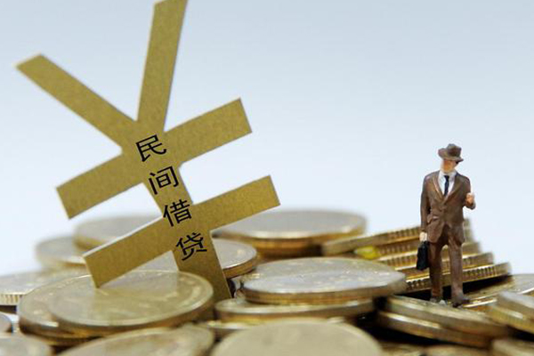 北京51个人贷款-北京51无抵押个人贷款-北京51哪里可以信用贷款