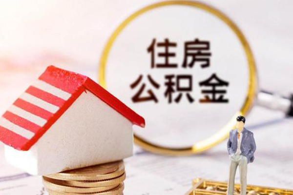 北京51身份证贷款-北京51借款当天放款水钱-北京51哪有私人借贷