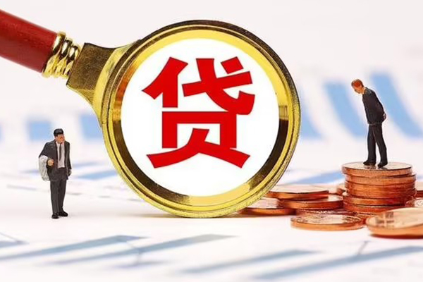 北京51小额贷款当天放款-北京51贷款包过当天放款-北京51短拆垫资