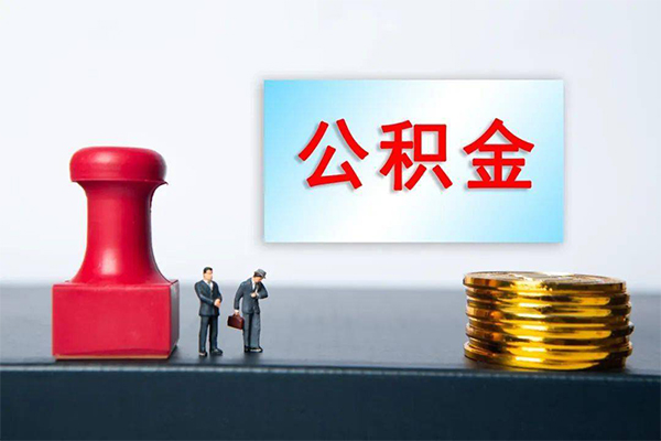 北京51小额贷款贷款-北京51个人小额贷款-北京51私人私借