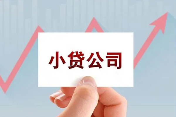 北京51个人信用贷款-北京51空放私人借钱-北京51私借贷款