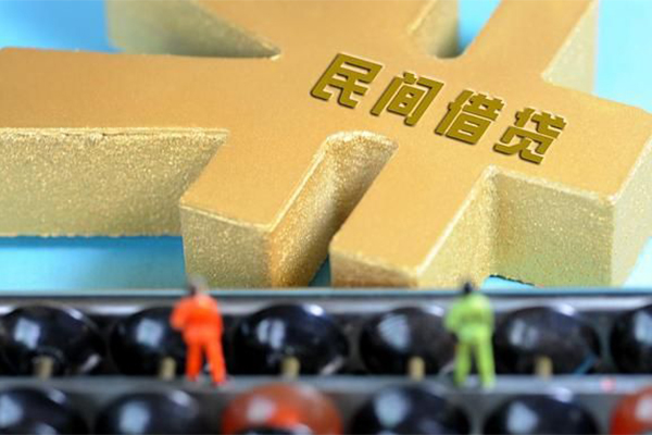 北京51抵押身份证贷款-北京51做生意贷款-北京51上门空放