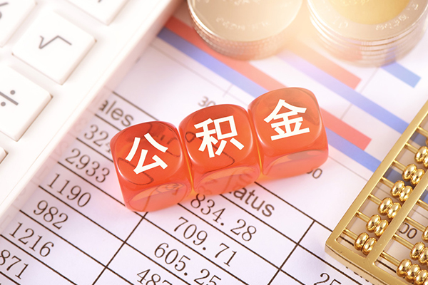 北京51个人贷款联系电话-北京51私人24小时借钱-北京51哪里可以小额贷款