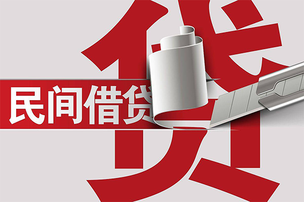北京51借钱上门放款-北京51地区公积金信用贷款-北京51个人工程贷款