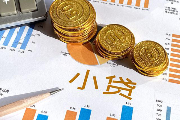 北京51短期空放小额贷款-北京51私借空放直接上门-北京51民间借贷款