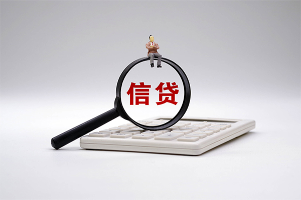 北京51做生意贷款-北京51贷私借-北京51私借空放免费上门