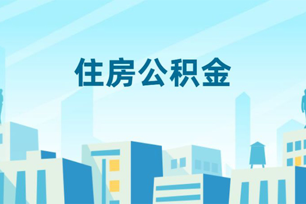 北京51空放私借民间借贷-北京51快速借私借-北京51地区身份证贷款