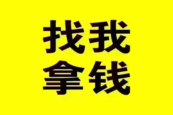 北京51小额贷款不查征信-北京51信用贷款哪家好-北京51私借短借