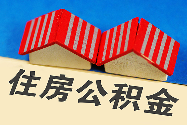 北京51身份证小额贷款-北京51私人借钱长期-北京51空放私借民间借贷