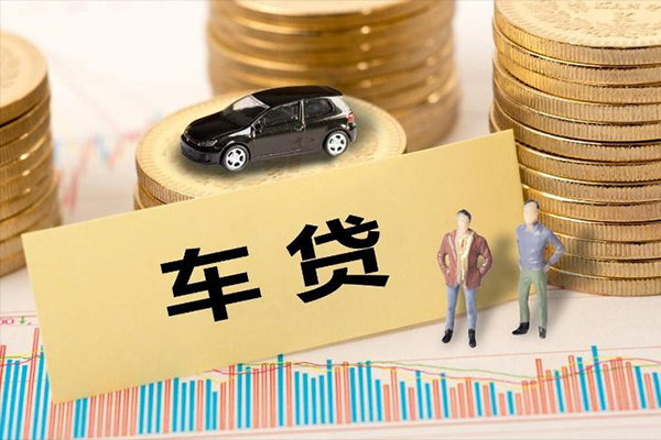 北京51贷款包过当天放款-北京51网上小额贷款-北京51身份证抵押贷款
