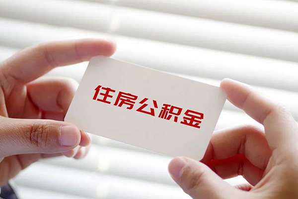北京51抵押短借-北京51民间贷款-北京51短借私借空放