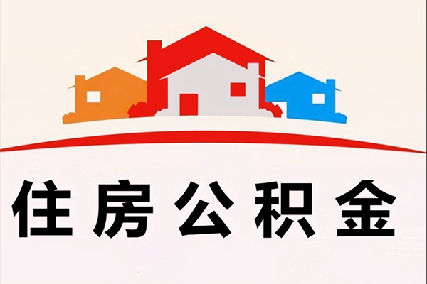 北京51民间大额借贷-北京51民间大额借贷-北京51借贷