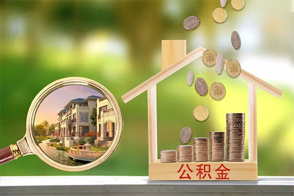 北京51个人身份证借私借-北京51哪有短借-北京51短期空放小额贷款