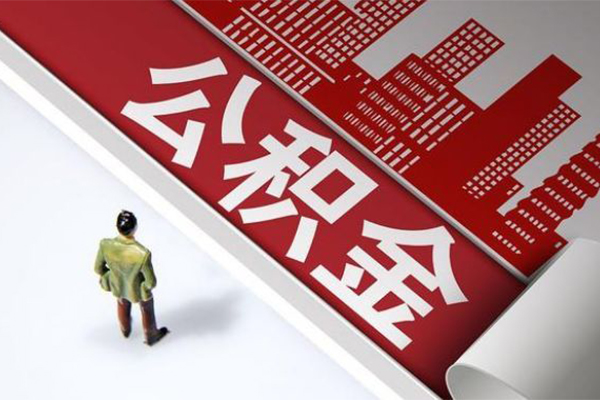 北京51短借空放-北京51线下借钱-北京51信用贷款办理