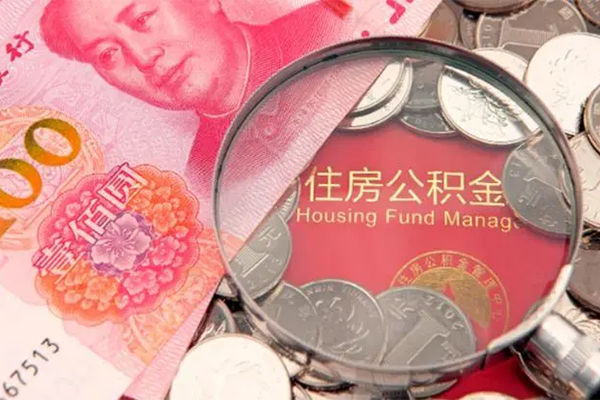 北京51私借贷款-北京51线下借钱-北京51私人空放二次私借