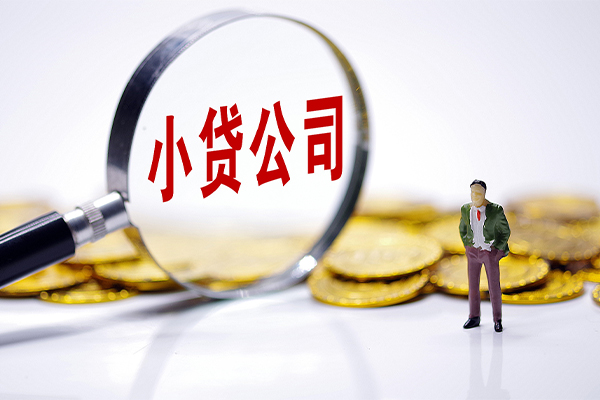 北京51私借空放不考察-北京51本地私借-北京51私借户不考察