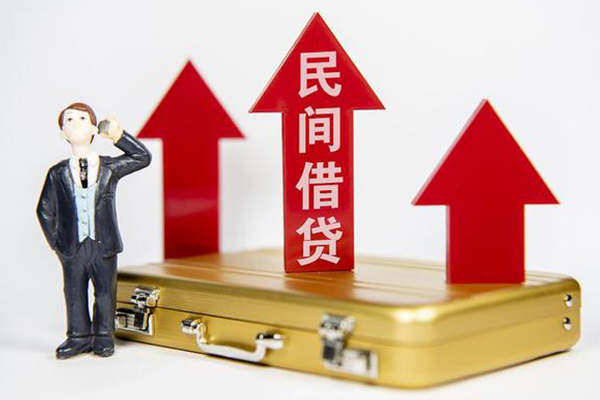 北京51无抵押贷款-北京51私人借贷平台-北京51上门空放