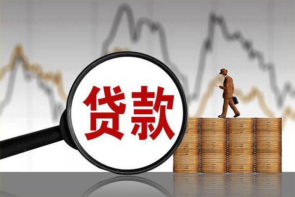 北京51信用贷款网-北京51空放私人借钱-北京51信用贷款