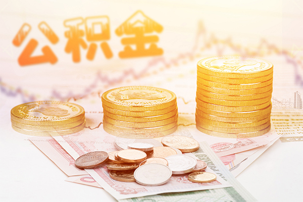 北京51个人放水-北京51民间小额借贷-北京51空放借钱不看资产