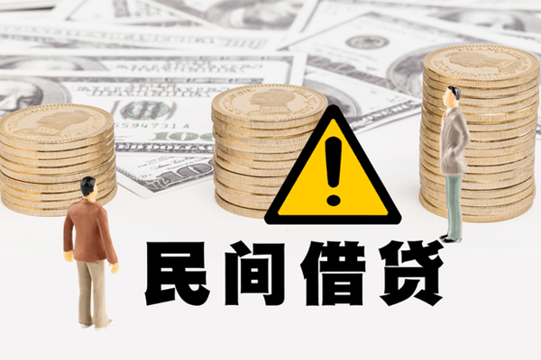 北京51短借私人-北京51私人借钱短借微信号-北京51私人贷款都有哪些