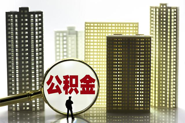 北京51私人借贷放款-北京51贷款咨询-北京51大学生信用贷款