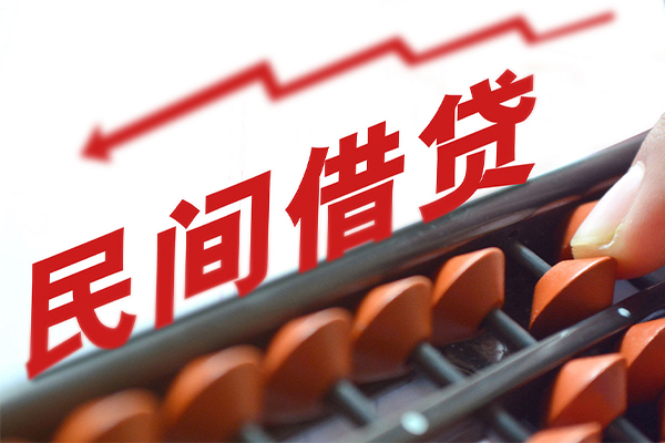 北京51应急贷款-北京51小额短借-北京51小额贷款当天放款
