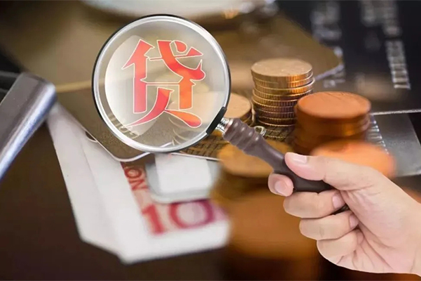 北京51贷款网-北京51个人装修贷款-北京51私人空放二次私借