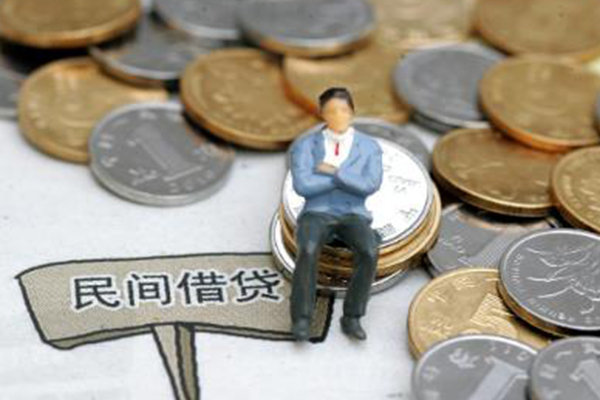 北京51民间借贷无抵押-北京51正规小额贷款-北京51贷款私借空放