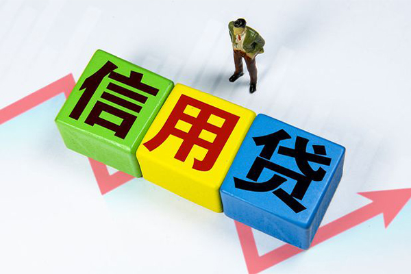 北京51身份证怎么贷款-北京51短借费用-北京51私借空放直接上门
